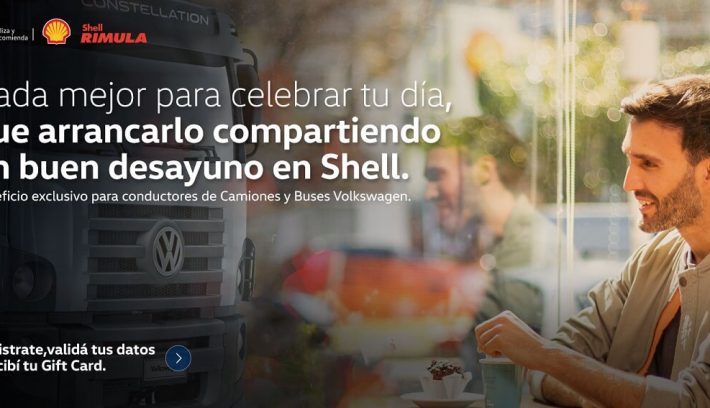 Volkswagen Shell