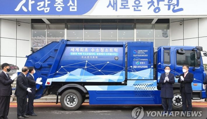 camion basura hidrógeno