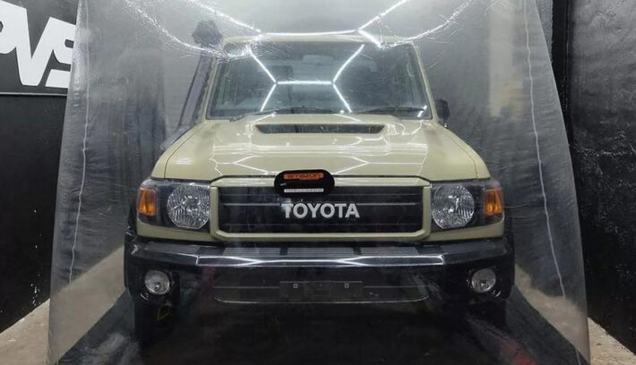 Toyota Land Cruiser