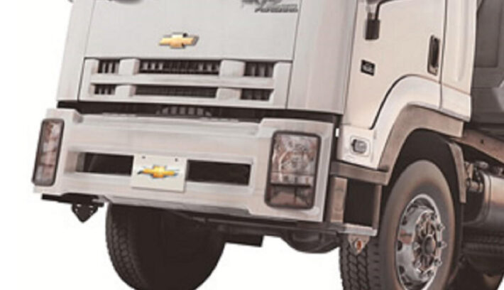 Chevrolet FVZ, el nuevo camión