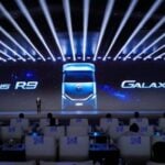 Foton vuelve a Expoagro con varios lanzamientos y una fuerte apuesta al futuro 5 Imagen relacionada