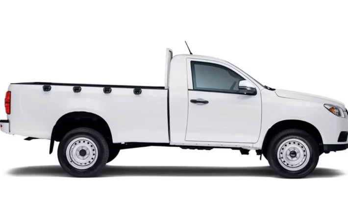 JAC Frison T5, la nueva pick up