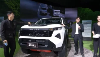 Cómo es la Toyota Hilux 2026 y qué ofrece la pick up