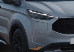 Ford E-Transit Custom 2026