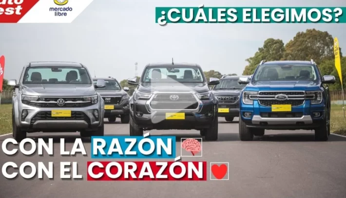 Qué pick up mediana elegir y por qué