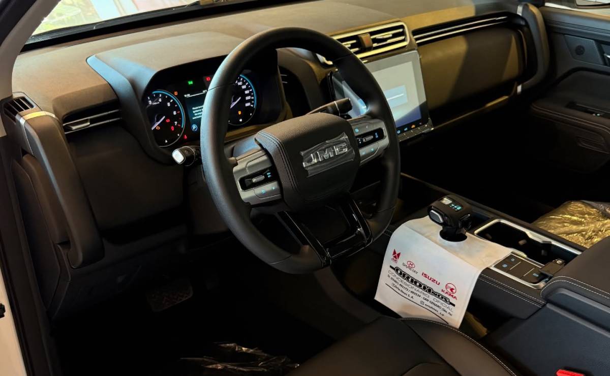 JMC Grand Avenue interior