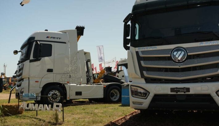Foton Expoagro