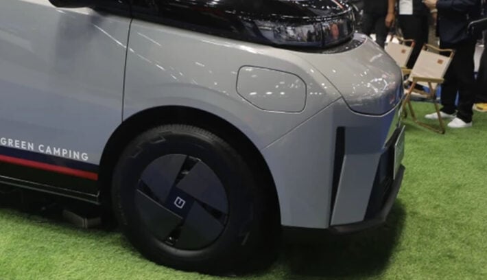 Carryboy x Farizon Campervan, la camper innovadora