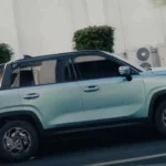 Así es la pick up mediana de Chery que buscará poner en aprietos a Ranger y Hilux 5 Imagen relacionada