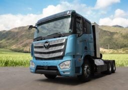 FOTON Smart City Expo Santiago del Estero 2026