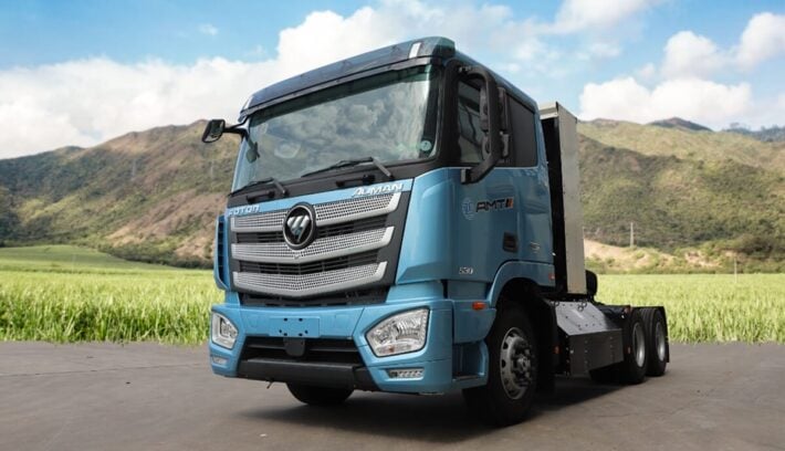 FOTON Smart City Expo Santiago del Estero 2026