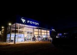 FOTON y su nuevo concesionario