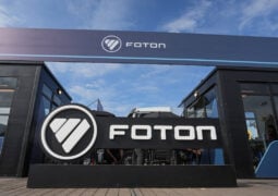 FOTON participa por primera vez en Agroactiva