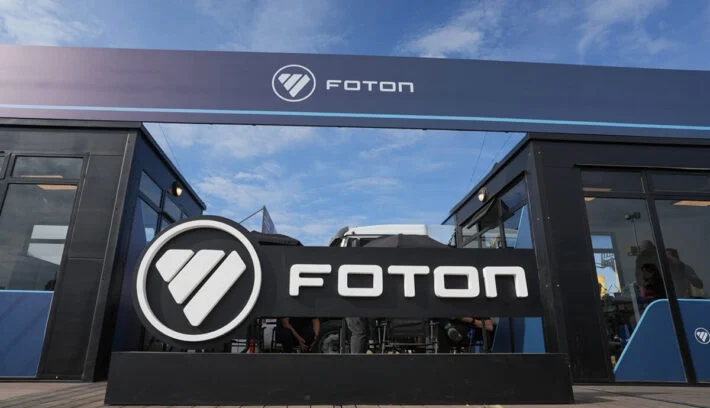 FOTON participa por primera vez en Agroactiva