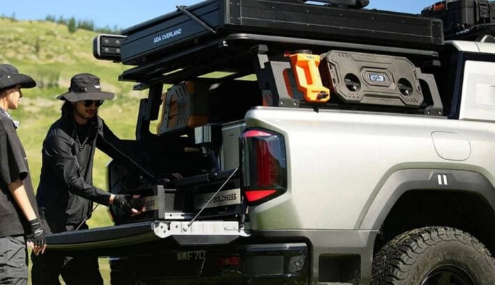 Jetour Zongheng F700, la pick up