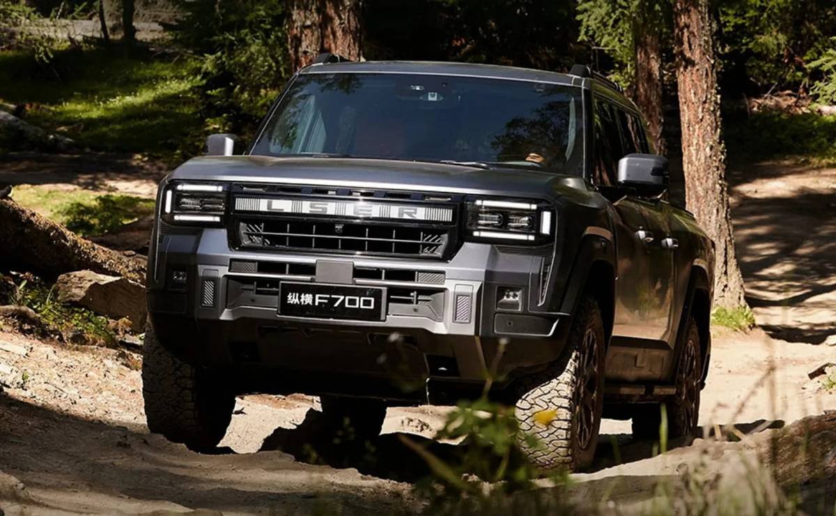 Jetour Zongheng F700 pick up