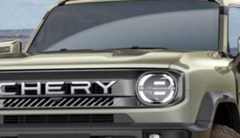 chery stockman 5
