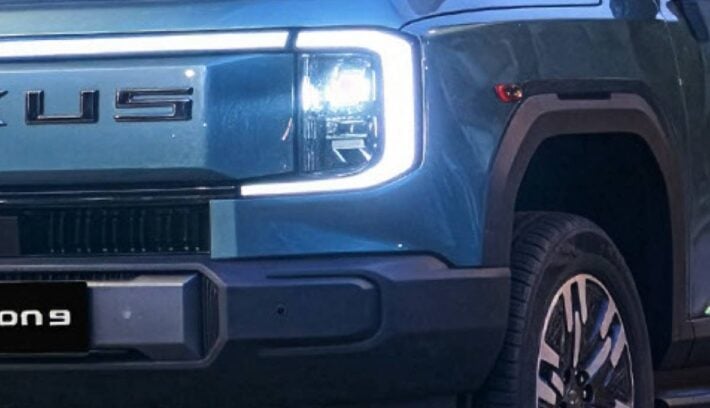 Nueva Maxus eTerron 9