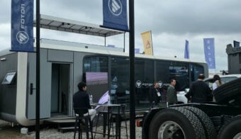 Foton EXPO OIL & GAS