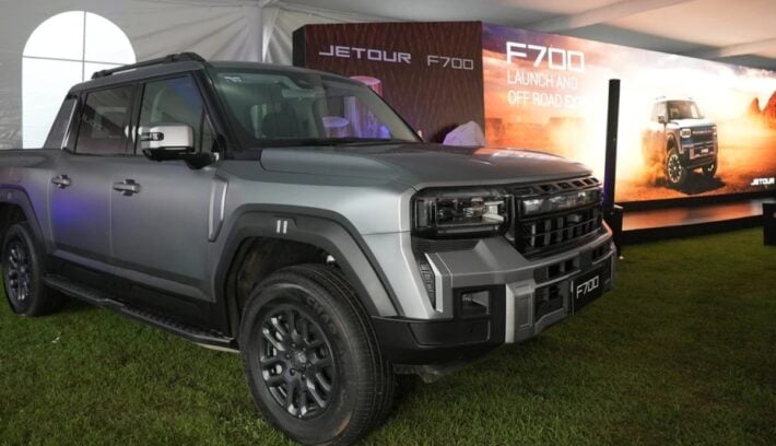 Jetour F700, la nueva pick up